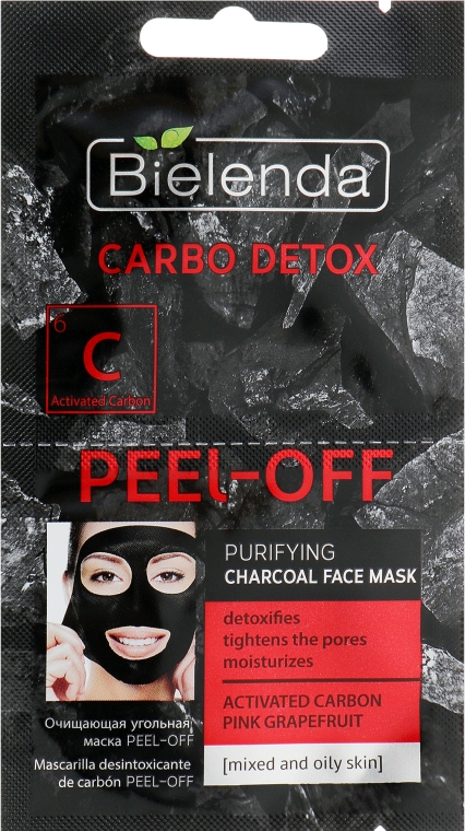 Очищувальна вугільна маска - Bielenda Carbo Detox Peel-Off Purifying Charcoal Mask — фото N1