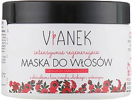 Парфумерія, косметика Регенерувальна маска для темного і фарбованого волосся - Vianek Dark Hair Mask