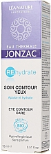 Крем для области вокруг глаз - Eau Thermale Jonzac Rehydrate Eye Contour Care — фото N2