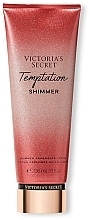 Духи, Парфюмерия, косметика Парфюмированный лосьон с шиммером - Victoria's Secret Temptation Shimmer Body Lotion