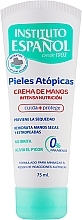 Парфумерія, косметика Крем для рук - Instituto Espanol Atopic Skin Hand Cream
