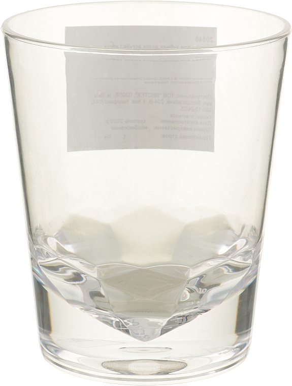 Склянка для зубних щіток з акрилового скла - Kela Leticia — фото N1