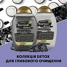 Кондиционер для волос "Детокс" - OGX Purifying+Charcoal Detox Conditioner — фото N8