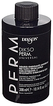 Парфумерія, косметика Рідина для завивання волосся - Dikson Dikso Perm Liquido Ondulante Universale