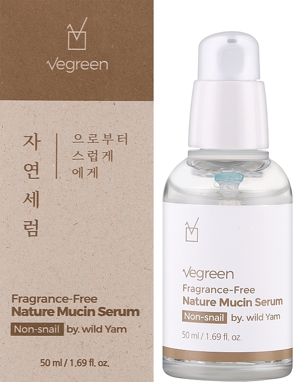 Сироватка для обличчя з натуральним муцином без аромату - Vegreen Fragrance-free Nature Mucin Serum — фото N2