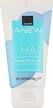 Увлажняющий и укрепляющий крем для лица - Avon Anew HA Hydrate & Plump Water Cream — фото N1