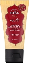 Лосьон для рук и тела с аргановым маслом и маслом конопли - MKS Eco Velvet Hand & Body Lotion Original Scent (туба) — фото N1