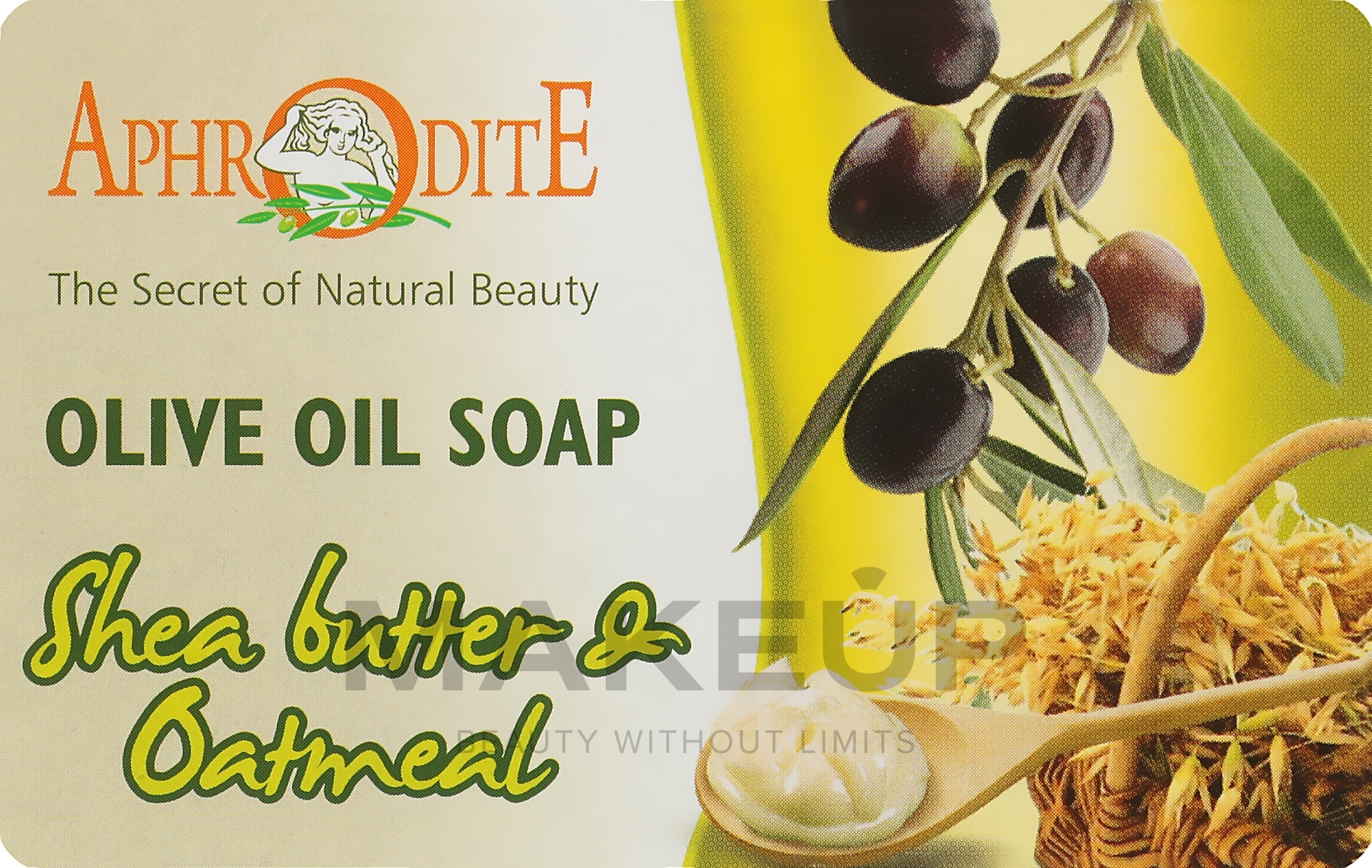 Оливковое мыло с маслом ши и овсянкой - Aphrodite Olive Oil Soap Shea Butter & Oatmeal — фото 100g