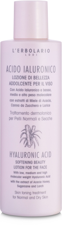 Смягчающий лосьон для лица с гиалуроновой кислотой для нормальной и сухой кожи - L'Erbolario Acido Ialuronico Lozione di Bellezza Addolcente Per Il Viso — фото N2
