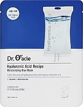 Маска для лица тканевая с гиалуроновой кислотой - Dr. Oracle Hyaluronic Acid Recipe Moisrurizing Blue Mask — фото N1