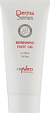 Охолоджувальний гель для ніг - Derma Series Refreshing Foot Gel — фото N1