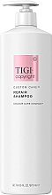 Парфумерія, косметика Відновлювальний шампунь для волосся - Tigi Copyright Custom Care Repair Shampoo