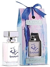 Парфумерія, косметика Hamidi Ruqaiyah - Парфумована вода