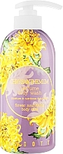 Духи, Парфюмерия, косметика Парфюмированный лосьон для тела "Хризантема" - Jigott Chrysanthemum Perfume Body Lotion