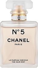 Парфумерія, косметика Chanel N5 - Парфумована вуаль для волосся