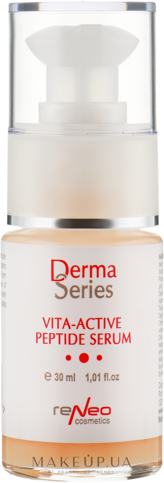Вітамінізована пептидна сироватка - Derma Series Vita-Active Peptide Serum — фото 30ml