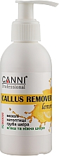 Препарат для видалення ороговілої шкіри, мозолів "Лимон" - Canni Callus Remover Lemon — фото N1