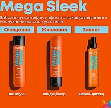 Шампунь для гладкости непослушных волос - Matrix Mega Sleek Shampoo — фото N7