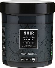Маска з соком кактуса та груші - Black Professional Noir Repair Prickly Pear Juice Mask — фото N3