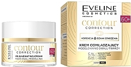 Парфумерія, косметика Крем омолоджувальний для моделювання овалу обличчя - Eveline Contour Correction Night and Day 60+ Rejuvenating Cream Face Oval Modeling