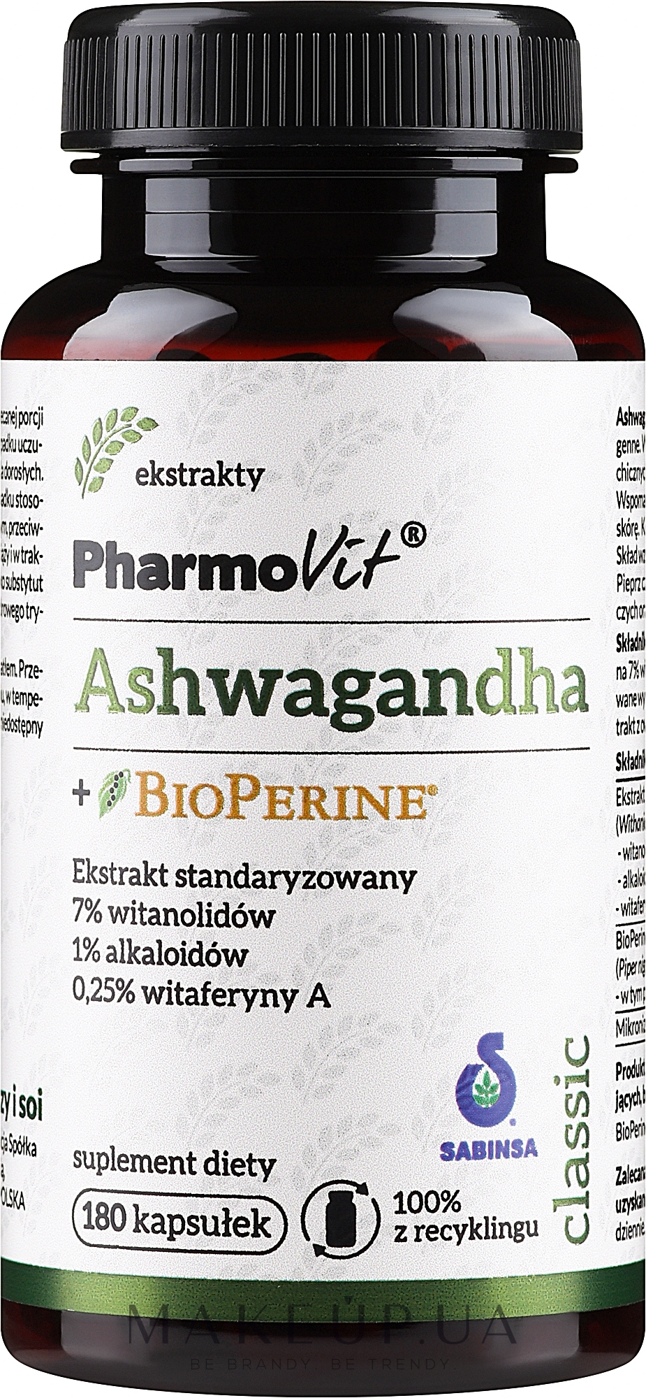 Диетическая добавка "Ашваганда + Биоперин" - Pharmovit Ashwagandha + BioPerine — фото 180шт