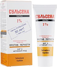 Парфумерія, косметика УЦЕНКА Паста профілактична проти лупи 1% - Сульсена (Футляр) *