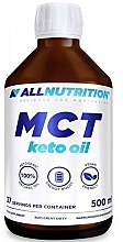 Диетическая добавка - All Nutrition MCT Keto Oil — фото N1