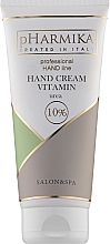 Парфумерія, косметика Вітамінний крем для рук - pHarmika Hand Cream Vitamin Urea 10%