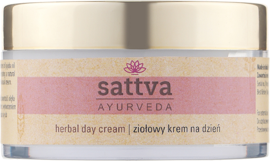 Денний крем з лікувальними травами - Sattva Ayurveda Herbal Day Cream — фото N1