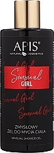 Парфумерія, косметика Зволожувальний гель для душу - APIS Professional Sensual Girl Shower Gel