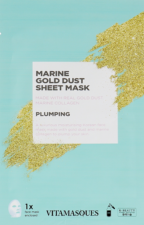 Маска для обличчя з часточками золота "Морський пейзаж" - Vitamasques Marine Gold Mask — фото N1