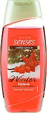 Духи, Парфюмерия, косметика Кремовый гель для душа - Avon Winter Treasure