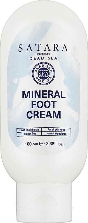 Живильний крем для ніг - Satara Dead Sea Nourishing Foot Cream