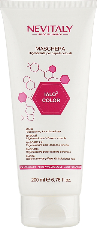 Маска для восстановления окрашенных волос - Nevitaly Ialo3 Color Mask — фото N1