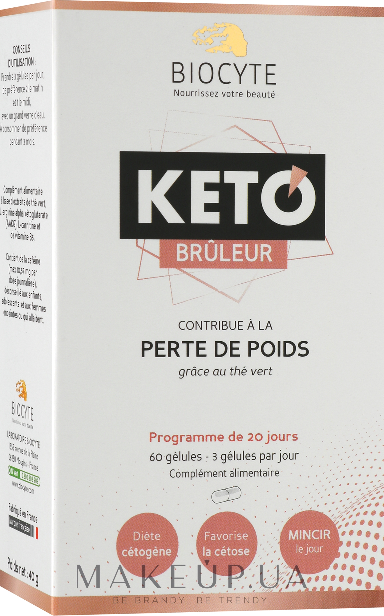Biocyte Потеря веса: Снижение аппетита, сжигание жира (для кето-диеты) - Biocyte Keto Bruleur — фото 60шт