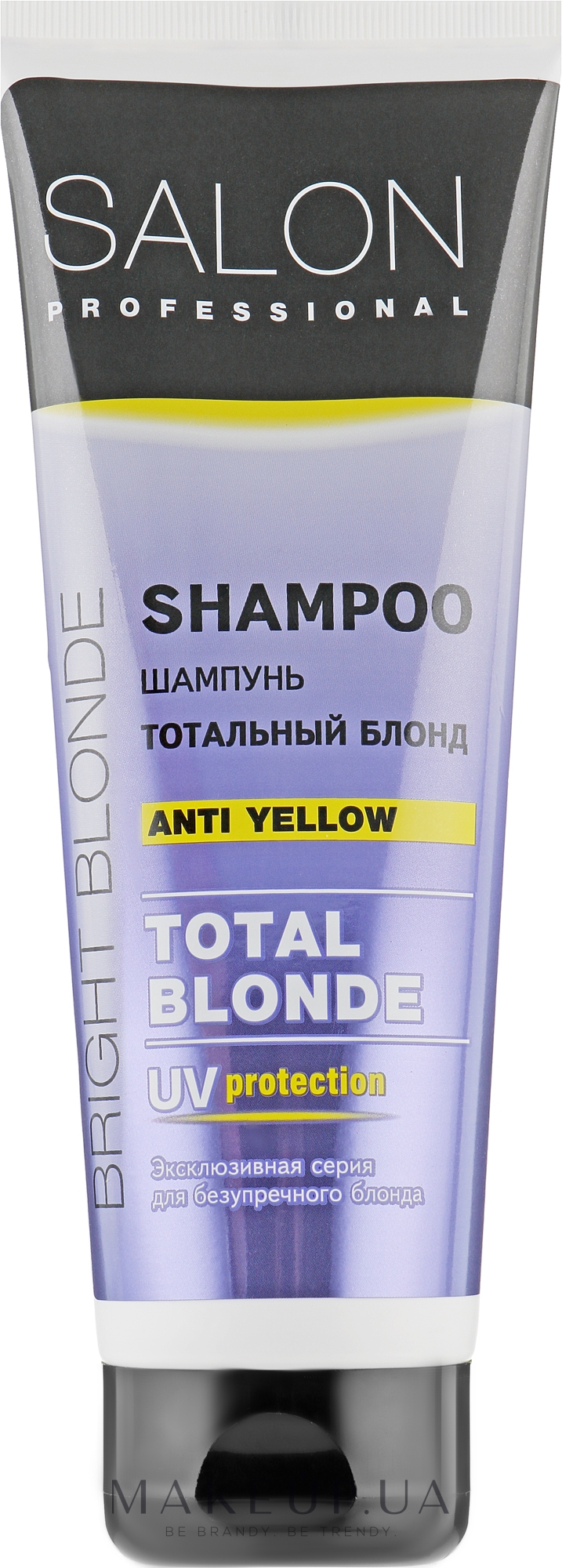 Шампунь для волосся "Тотальний блонд" - Salon Professional Hair Shampoo Anti Yellow Total Blonde — фото 250ml