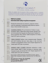 Набір - Is Clinical Triple Cleanse (cl/gel/180ml + gel/120ml + cr/120ml) — фото N3