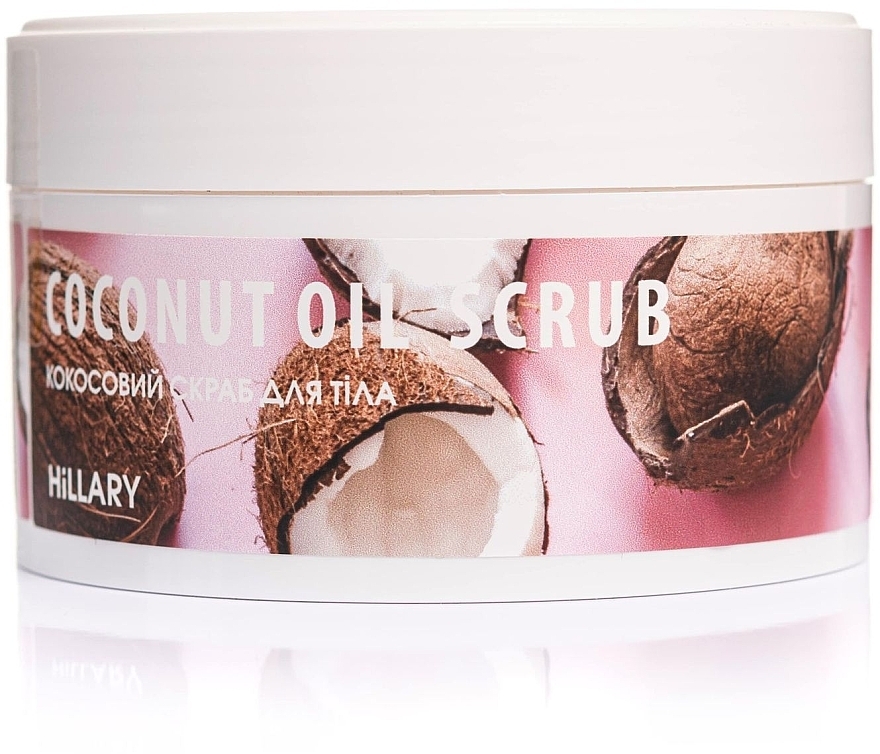 Скраб для тіла - Hillary Coconut Oil Scrub — фото N2