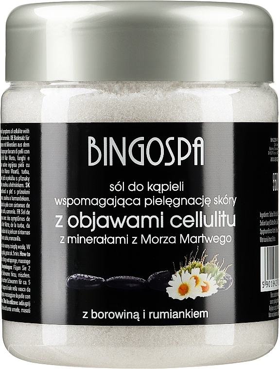 Сіль для ванни,  проти розтяжок і целюліту з екстрактом ромашки і гряззю - BingoSpa — фото N1