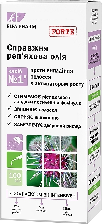 УЦІНКА Реп'яхова олія проти випадіння волосся - Elfa Pharm * — фото N1