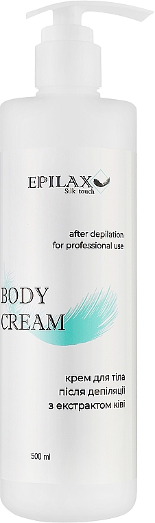 Крем після депіляції з екстрактом ківі й лаванди - Epilax Silk Touch Body Cream — фото N2