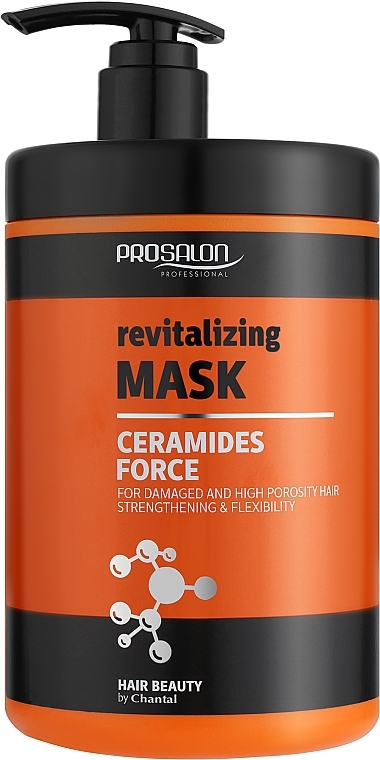 Відновлювальна маска для пошкодженого та дуже пористого волосся - Prosalon Ceramide Force