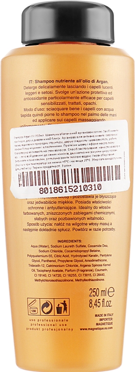 Шампунь для волос с аргановым маслом - Magnetique Argan Oil Nourishing Shampoo — фото N2