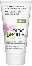Парфумерія, косметика Зволожувальний гель для вмивання обличчя - Eva Natura Herbal Beauty Moisturizing Face Cleansing Gel