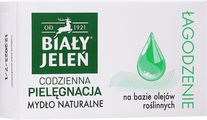 Мыло для чувствительной кожи - Bialy Jelen Soothing-Moisturizing Soap — фото N1