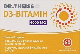 Дієтична добавка Др.Тайсс "Вітамін D3 4000 МО", таблетки - Dr.Theiss — фото N1