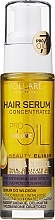 Олія з вітамінами для тонкого і позбавленого об'єму волосся - Vollare PROils Extra Volume Oil — фото N2