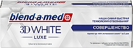 Зубная паста "Совершенство" - Blend-A-Med 3D White Luxe — фото N3