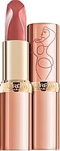 Духи, Парфюмерия, косметика Помада для губ - L’Oreal Paris Color Riche Les Nus Satin lipstick