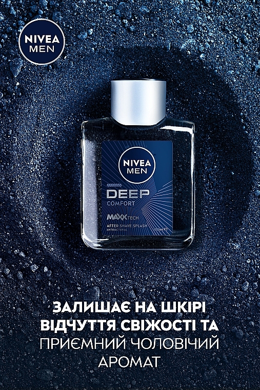 Лосьон после бритья - NIVEA MEN DEEP COMFORT After Shave Lotion — фото N3